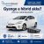 Toyota PRIUS 3. generáció hibrid akkumulátorcsomag (XV30)