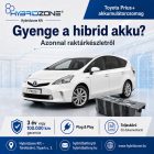 Toyota Prius+ (XV40) 