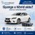 Lexus CT 200h hibrid akkumulátorcsomag