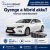 Lexus ES 300h hibrid akkumulátorcsomag